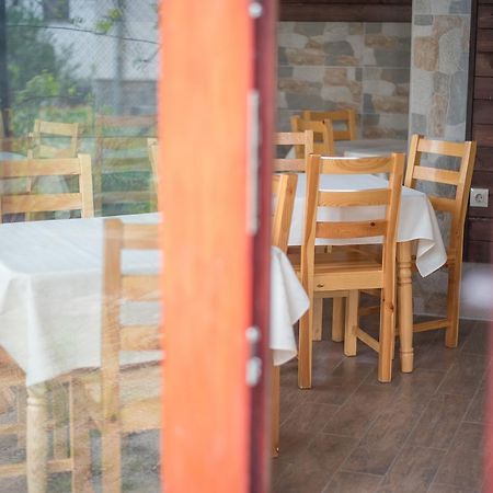 Guest House Joji Sapareva Banya Εξωτερικό φωτογραφία